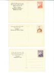 Stamp of Persia 1920-1940s, Selection of Picture Postcards, all un
