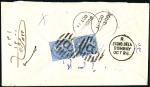 Stamp of Persia 1875-1915 INDIA USED IN PERSIA: Selection of 6 cov