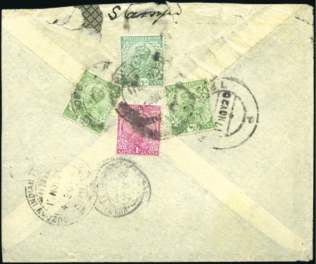 Stamp of Unknown 1920-1921 Covers from Bombay (4) to Yezd, Persia b
