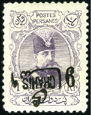 Stamp of Unknown 1904 Black Surcharge 9Ch on 1Kr type I and invert