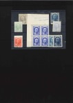 Stamp of Unknown 1936-1939 Lithographed Majlis Press Issues (with a