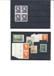 Stamp of Unknown 1951-1970 Mohammad Reza Shah Definitive Issues: Se