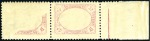 Stamp of Unknown 1951-1970 Mohammad Reza Shah Definitive Issues: Se