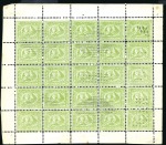 Stamp of Egypt » 1872-75 Penasson FORGERIES: 5pa, 10pa, 20pa, 1pi, 2pi, 2 1/2pi and 