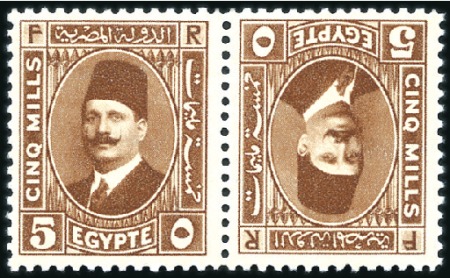 Stamp of Egypt » 1922-1936 King Fouad I Definitives 1927-37 Fouad Second Portrait Issue 5m tête-bêche 