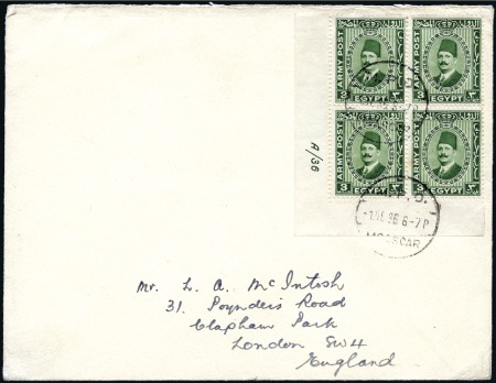 Stamp of Egypt 1936 (Dec 1) First Day Cover with Army Post 3m gre