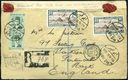 Stamp of Egypt » 1936-1952 King Farouk Definitives  1937-46 Young Farouk issue; 1939 (Dec 18) Envelope