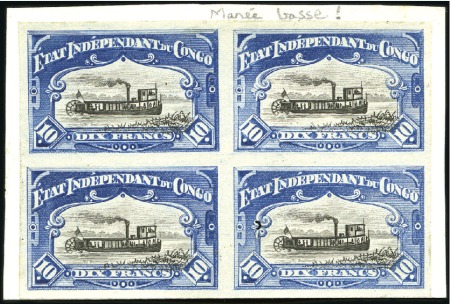 Stamp of Belgian Congo » Congo Belge 1894 « Mols » - Timbres Épreuve du 10F en bleu avec cadre noir en bloc de