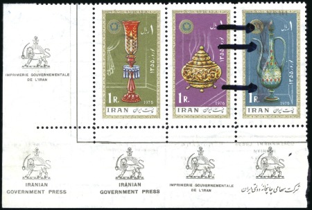 Stamp of Unknown 1972-1976 Munich Olympic Games, miniature sheet an
