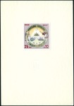 Stamp of Iraq 1971 Anniversary of the Coup 25f and 70f proofs on