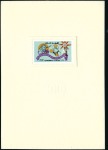 Stamp of Iraq 1971 Anniversary of Revolution 25f and 50f proofs 