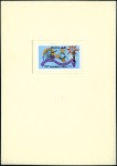 Stamp of Iraq 1971 Anniversary of Revolution 25f and 50f proofs 