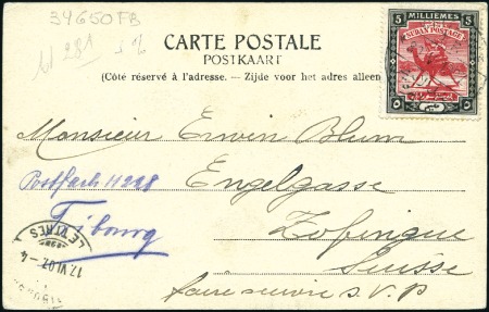 Stamp of Belgian Congo » Lado Enclave 1907 Carte postale datée du 10.5.07 à Dungu affran