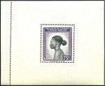 Stamp of Belgian Congo » General Issues from 1909 (June) 1943-49 Tirage Spécial en blocs, blocs "Messages" 