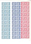 Stamp of Jordan UNISSUED stamps depicting crown above box of text