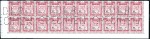 Stamp of Jordan UNISSUED stamps depicting crown above box of text 