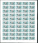 Stamp of Syria 1961 Unissued UN Technical Assistance 50p imperf. 