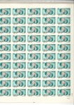 Stamp of Syria 1961 Unissued UN Technical Assistance 50p imperf.