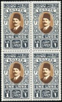 Stamp of Egypt » 1922-1936 King Fouad I Definitives 1927-37 Fouad Second Portrait issue 1m to £E1 in m