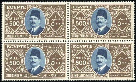 Stamp of Egypt » 1922-1936 King Fouad I Definitives 1927-37 Fouad Second Portrait issue 1m to £E1 in m
