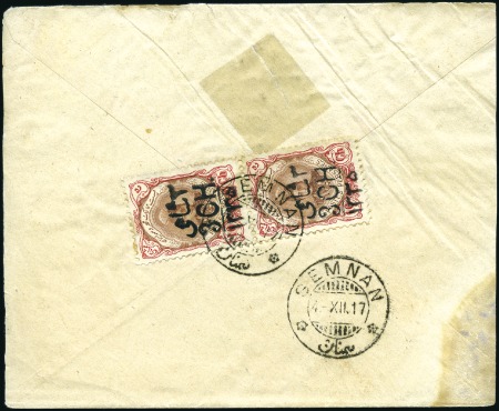 Stamp of Unknown 1910-1937 COVER SELECTION: Group of 15 covers most