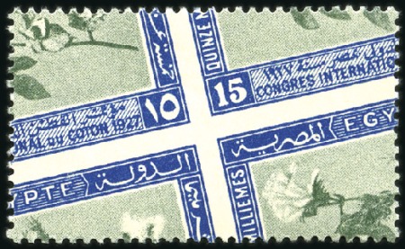 Stamp of Egypt » Commemoratives 1927 Cotton Congress set of 3 with oblique perfs,