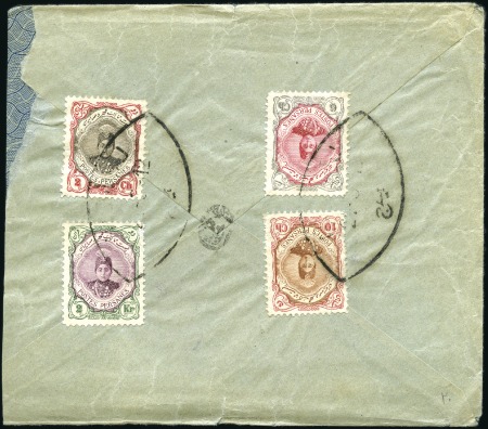 Stamp of Unknown 1911-1921 The First Portrait Issue of Ahmed Shah:
