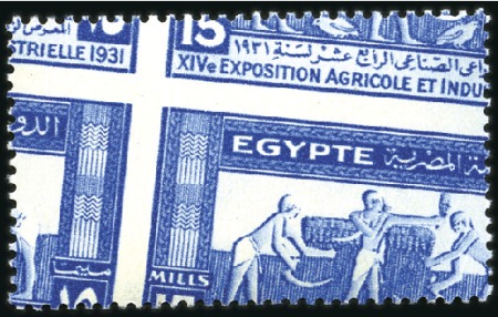 Stamp of Egypt » Commemoratives 1931 Agricultural Exhibition set of 3 with oblique