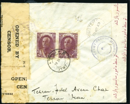 Stamp of Unknown 1943 CENSOR MARKINGS WWII: Double Censored Cover