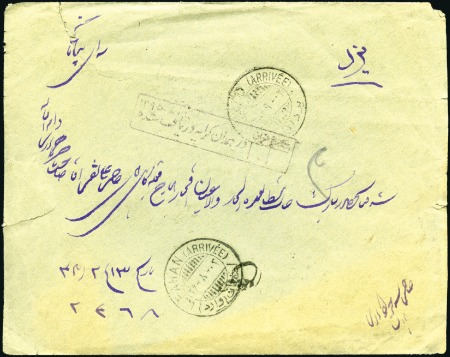 Stamp of Unknown 1924-1925 PREPAID MARKINGS: Selection 7 covers (mo