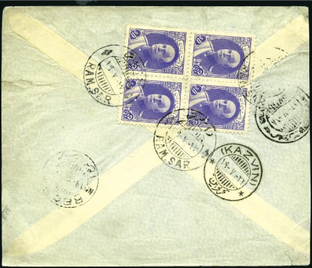 Stamp of Unknown 1932-1943 COVER CANCELLATION GROUP: Selection of 2