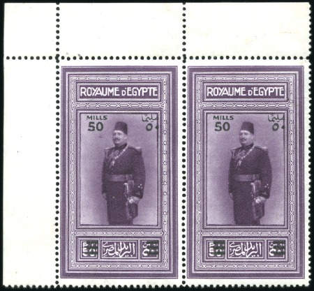 Stamp of Egypt » 1922-1936 King Fouad I Definitives 1932 Surcharge 50m on 50pi and 100m on £E1 in mint
