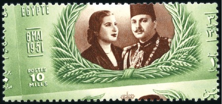 Stamp of Egypt » Commemoratives 1951 Royal Wedding 10m with oblique perforations,