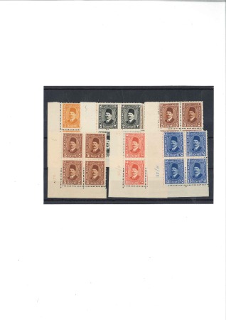 Stamp of Egypt » 1922-1936 King Fouad I Definitives 1927-37 Fouad Second Portrait issue type I group i
