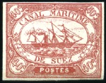 Stamp of Egypt » Suez-Canal Company 1868 Suez Canal Company 1c, 5c and 40c mint/unused
