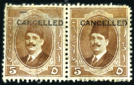 Stamp of Egypt » 1922-1936 King Fouad I Definitives 1923-24 Fouad First Portrait issue 5m pair with "C