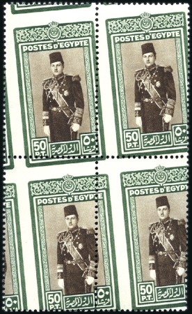 Stamp of Egypt » 1936-1952 King Farouk Definitives 1937-46 Young Farouk 50pi in block of four with ob