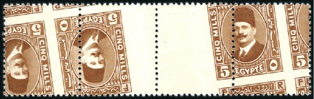 Stamp of Egypt » 1922-1936 King Fouad I Definitives 1927-37 Fouad Second Portrait issue 5m tête-bêche 