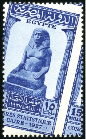 Stamp of Egypt » Commemoratives 1927 Statistical Congress set of 3 with oblique pe