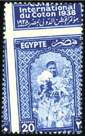 Stamp of Egypt » Commemoratives 1938 Cotton Congress set of 3 with oblique perfora