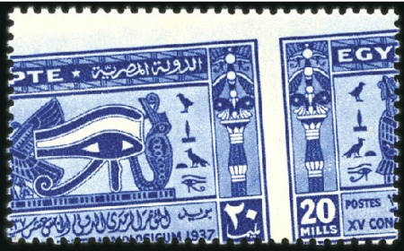 Stamp of Egypt » Commemoratives 1937 Ophthalmological Congress set of 3 with obliq