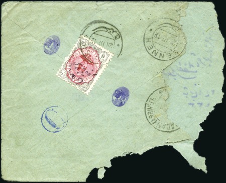 Stamp of Unknown 1912 Senneh Rebellion Issue: Rather damaged envelo