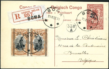Stamp of Belgian Congo » General Issues from 1909 (June) 1922 "Surcharge Typo de Boma", 25c sur 5F orange (