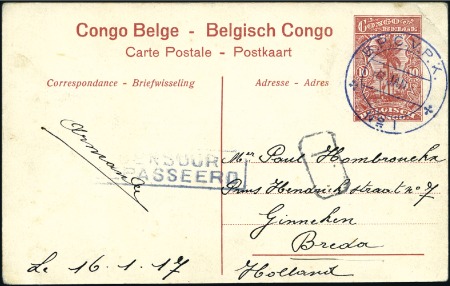 Stamp of Belgian Congo 1917-21, Sept entiers postaux illustrés pour l'étr