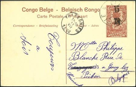 Stamp of Belgian Congo 1922, Trois entiers à 10 centimes avec sucharge "1