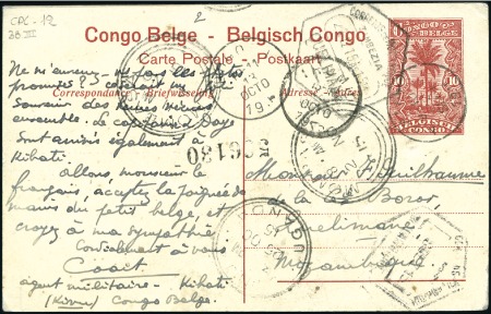 Stamp of Belgian Congo 1915-33, Ensemble exceptionnel de 90 entiers posta