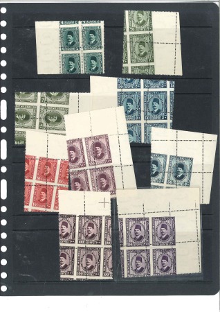Stamp of Egypt » 1922-1936 King Fouad I Definitives 1927-37 Fouad Second Portrait issue selection in m