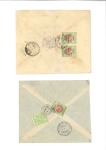 Stamp of Unknown 1926 'Regne de Pahlavi 1926' Issue: Selection of f