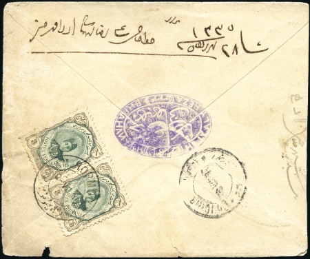 Stamp of Unknown 1919-1920 CENSORED COVERS: Group of 5 covers with