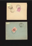 Stamp of Persia 1917-1932 CANCELLATION SELECTION ON COVERS: About
